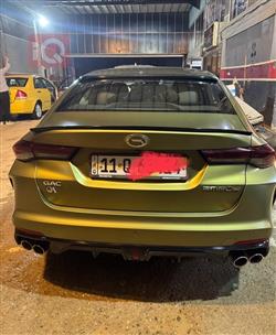 جي أي سي إمباو